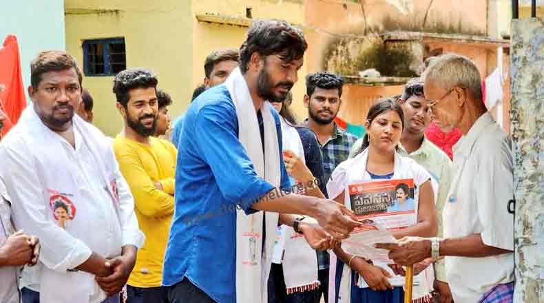 పింఛన్ల తొలగింపుతో కష్టాల్లో వృద్దులు : కేతంరెడ్డి ఆరోపణ