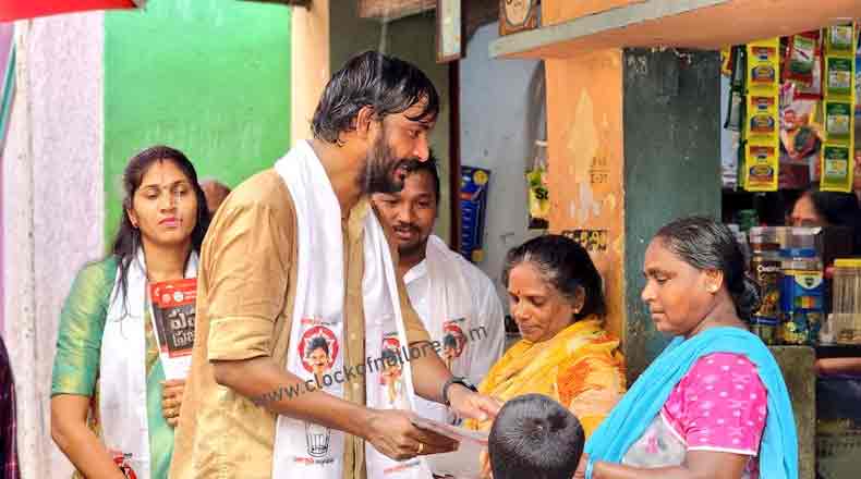 142వ రోజు : జోరువానలోనూ పవనన్న ప్రజాబాట