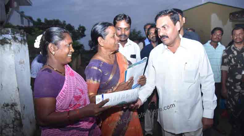 కాకుటూరులో గడప గడపకూ మంత్రి కాకాణి…