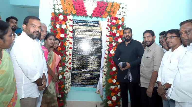 పేద ప్రజలందరికీ అత్యాధునిక వైద్య సేవలు : అర్భన్ హెల్త్ సెంటర్ ను ప్రారంభించిన ఎమ్మెల్యే అనీల్