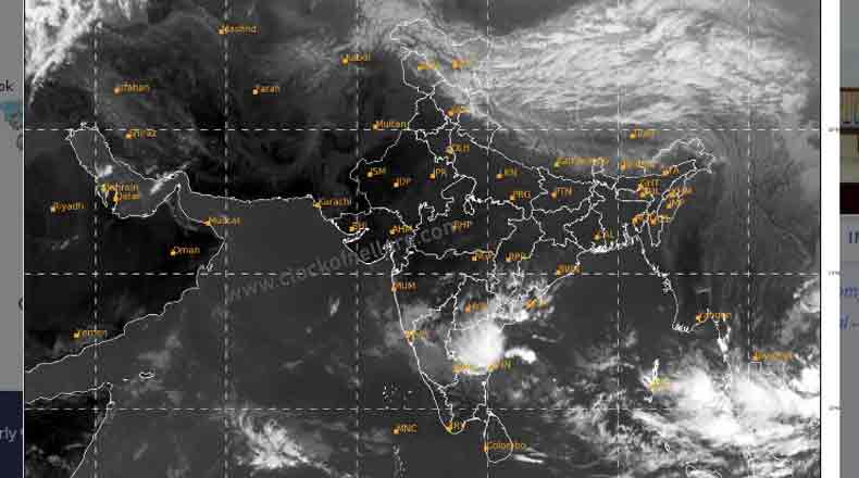 బలహీన పడ్డ వాయుగుండం : దక్షిణ కోస్తాంధ్రకు వర్ష సూచన