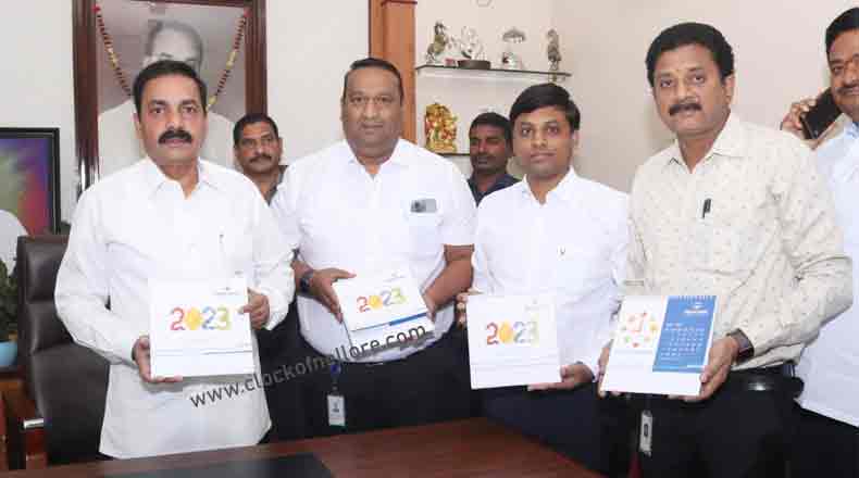 మెడికవర్ క్యాలెండర్ ను ఆవిష్కరించిన మంత్రి కాకాణి, ఎమ్మెల్యే శ్రీధర్ రెడ్డి