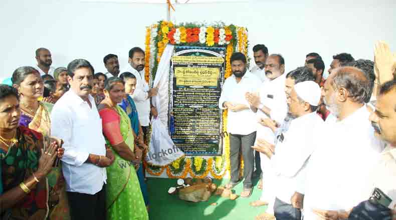 అన్నీ డివిజన్లను సమగ్రంగా అభివృద్ధి చేస్తాం : ఎమ్మెల్యే కోటంరెడ్డి