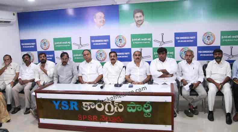 ఎమ్మెల్సీ ఎన్నికల్లో విజయ భావుటా ఎగురవేయాలి : పిలుపునిచ్చిన బాలినేని