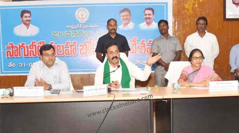 నెల్లూరుజిల్లాలో 4.25 లక్షల ఎకరాలకు సాగునీరు – ఐఏబి సమావేశంలో మంత్రి కాకాణి ప్రకటన