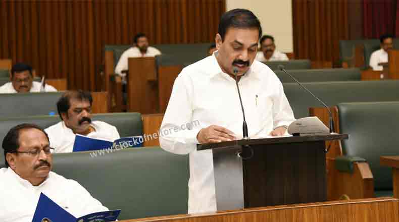 అసెంబ్లీలో వ్యవసాయ బడ్జెట్ ను ప్రవేశపెట్టిన మంత్రి కాకాణి