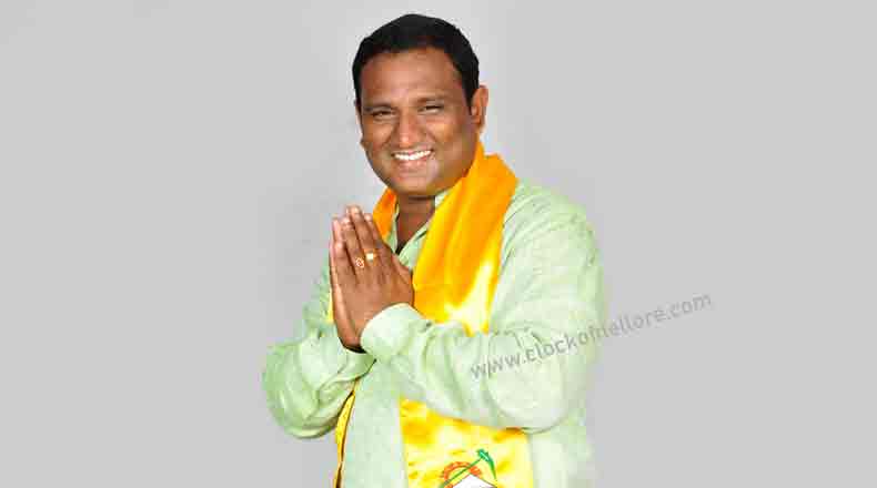 ఉత్తమ జడ్పీటీసి నుండి ఎమ్మెల్సీగా ఎదిగిన కంచర్ల శ్రీకాంత్ చౌదరి