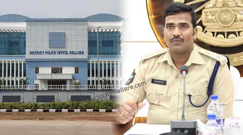 నెల్లూరులో ముగ్గురు సిఐల బదిలీ : ఆదేశాలిచ్చిన ఎస్పీ విజయరావు