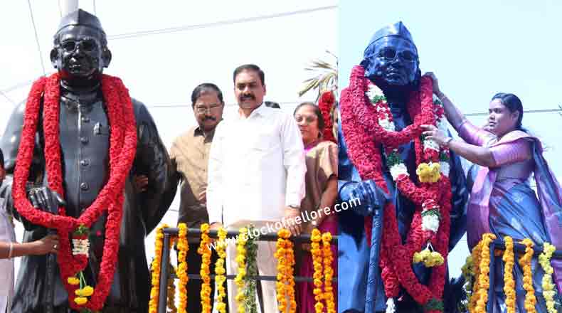 నెల్లూరులో ఘనంగా బాబూ జగజ్జీవన్ రాం జయంతి