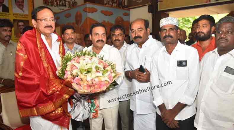 ముగిసిన మాజీ ఉప రాష్ట్రపతి నెల్లూరు పర్యటన : మర్యాద పూర్వకంగా కలిసిన మంత్రి కాకాణి