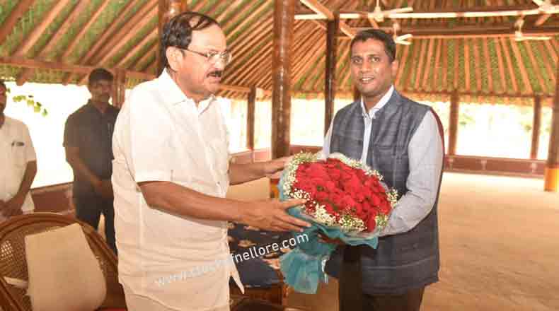 నెల్లూరుకు విచ్చేసిన మాజీ ఉపరాష్ట్రపతి వెంకయ్య నాయుడు