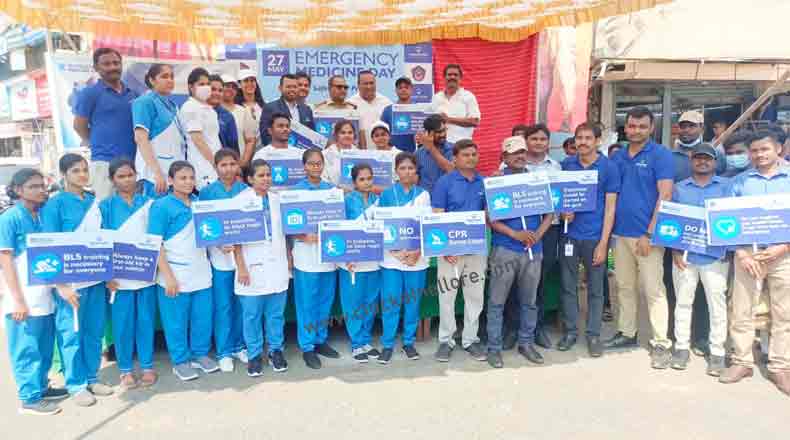 మెడికవర్ ఆధ్వర్యంలో నెల్లూరులో ప్రపంచ అత్యవసర మెడిసిన్ దినోత్సవం