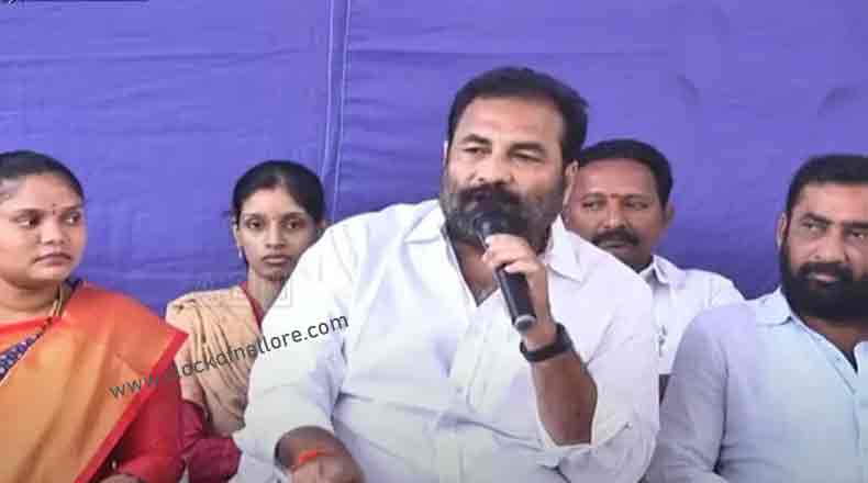 ఎమ్మెల్యే కోటంరెడ్డి పోరాట ఫలితం : రహదారులకు 20 కోట్లు మంజూరు