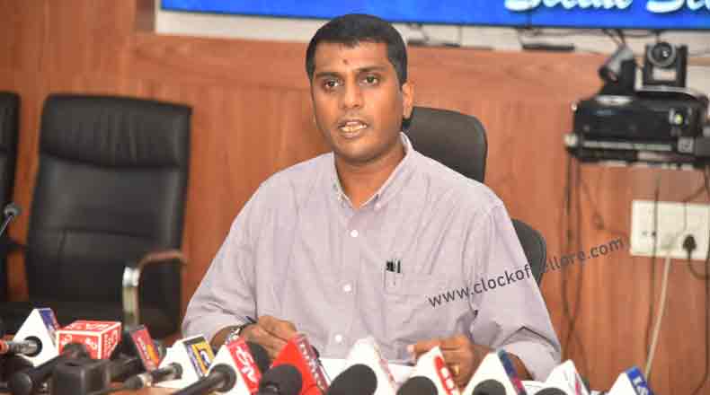 జగనన్న సురక్షలో మనమే స్టేట్ ఫస్ట్ : వెల్లడించిన కలెక్టర్ హరి నారాయణన్