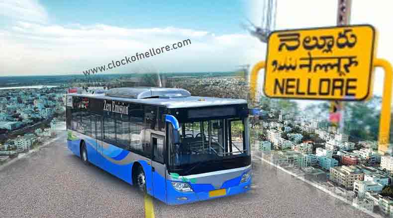 నెల్లూరుకు ఎలక్ట్రానిక్ సిటీ బస్సులు : కేటాయించిన కేంద్ర ప్రభుత్వం