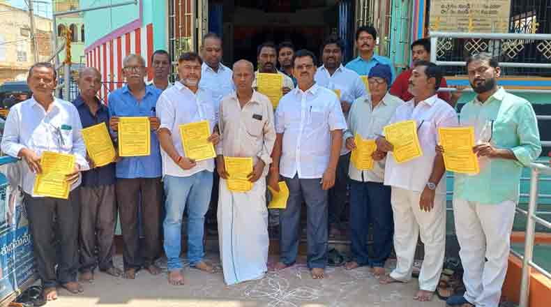ఆదివారం నెల్లూరులో మొదలియార్ సంక్షేమ సంఘం సమావేశం