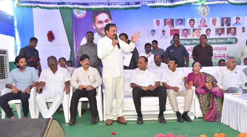 సర్వేపల్లిలో జగనన్న కాలనీ : ప్రారంభించిన మంత్రి కాకాణి