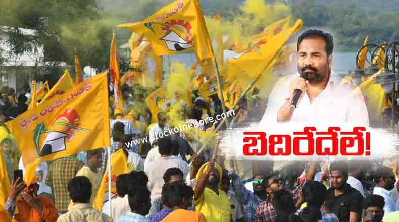 టిడిపి శాంతి ర్యాలీ జరిగేనా ? – అనుమతి లేదన్న పోలీసులు