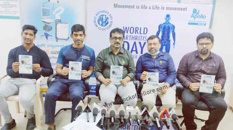 నెల్లూరు అపోలో హాస్పిటల్ లో 999/- రూ…లకే నీ స్క్రీనింగ్ పరీక్షలు