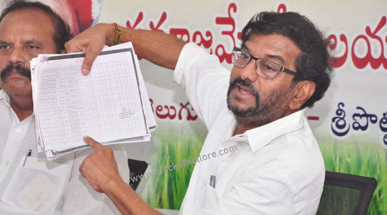 సర్వేపల్లిలో కోట్ల భూ కుంభకోణం : మంత్రి కాకాణిపై సోమిరెడ్డి విమర్శలు
