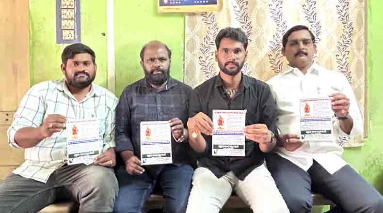 ఈనెల 19న నెల్లూరులో శివాజీ జయంతి – శోభాయాత్రకు శ్రీకారం