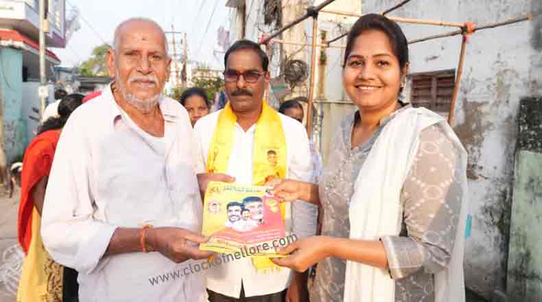 ప్రతీ రోజూ… ప్రతీ గడపా… ప్రచారంలో బిజీబిజీగా కోటంరెడ్డి కుటుంబం