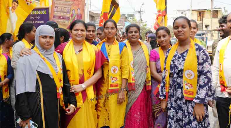 రెండు నెలలు ఓపిక పట్టండి : వచ్చేది టిడిపి ప్రభుత్వమేనన్న పొంగూరు రమాదేవి