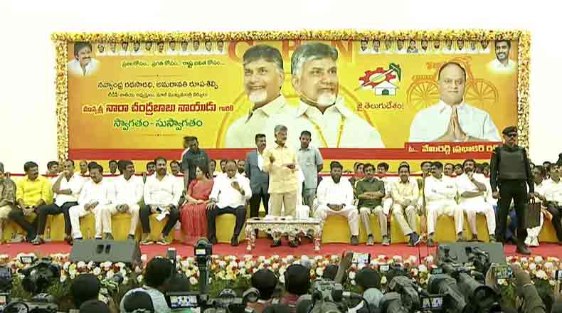 వేమిరెడ్డి రాకతో వైసీపి మొత్తం ఖాళీ : చంద్రబాబు ప్రసంగం