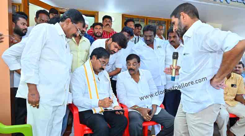 జగన్ సిద్ధం సభపై సమీక్ష : విజయవంతం చేయాలన్న ఆదాల
