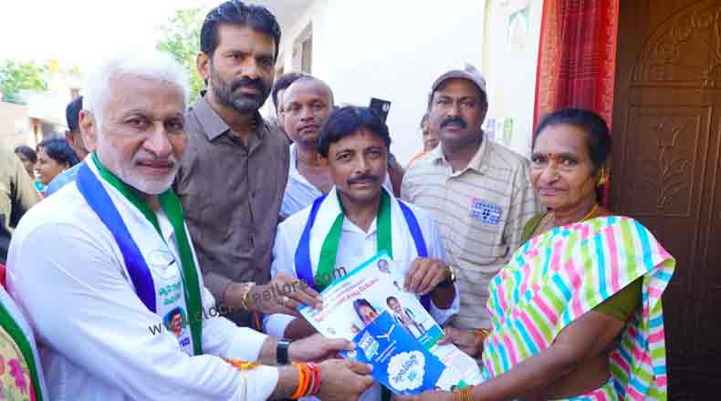 అభివృద్ధి చేశాం… ఇంకా చేస్తాం… ఆశీర్వదించండి : నెల్లూరులో విజయసాయి ప్రచారం