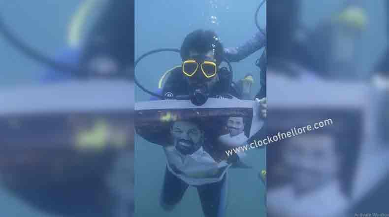 కోటంరెడ్డికి వినూత్నంగా పుట్టిన రోజు శుభాకాంక్షలు : అరేబియాలో మదన్ సాహసం