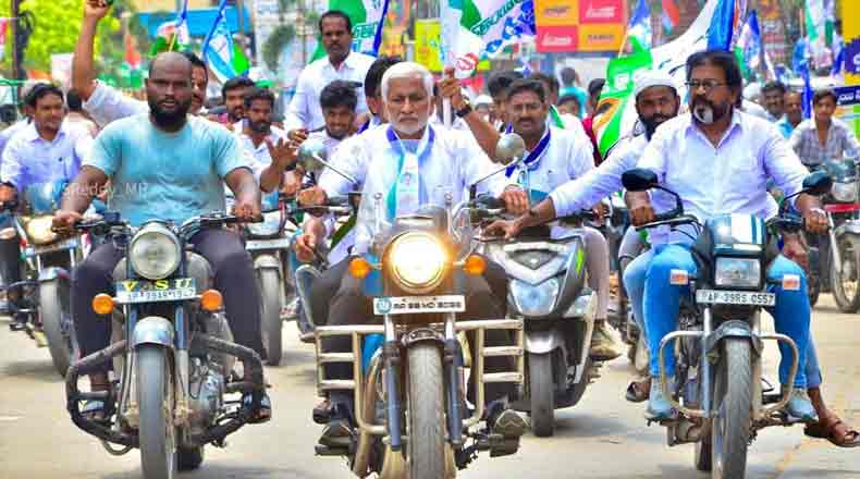 నెల్లూరులో ఉత్సాహంగా వైసీపి బైక్ ర్యాలీ – ప్రచారం ముగింపు రోజు సరికొత్త జోష్