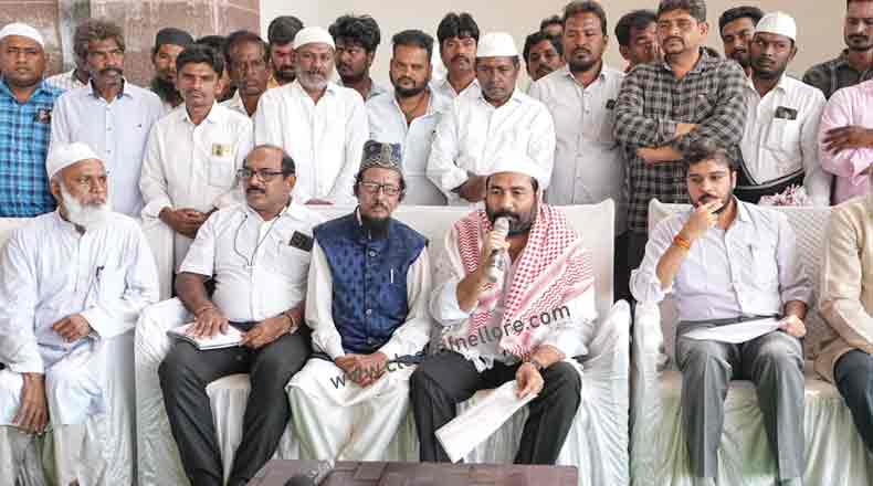 బక్రీదు ఏర్పాట్లపై ఎమ్మెల్యే కోటంరెడ్డి సమీక్ష : 16 కల్లా ఏర్పాట్ల పూర్తికి ఆదేశం