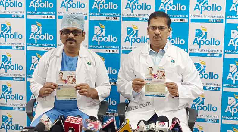 నెల్లూరు అపోలో హాస్పిటల్ లో కాస్మోటిక్ క్లినిక్ ప్రారంభం … !