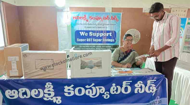షాపింగ్ ఫెస్టివల్ లో ఆకట్టుకున్న ఆదిలక్ష్మి కంప్యూటర్స్ స్టాల్… !