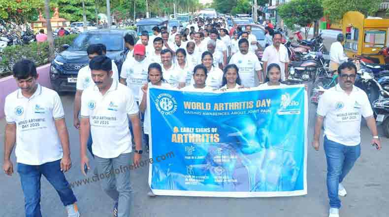 అపోలో హాస్పిటల్ ఆధ్వర్యంలో ఆర్ధరైటిస్ డే : అవగాహన కోసం వాకథాన్ నిర్వహణ