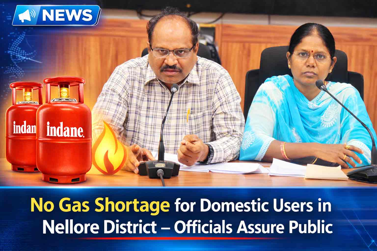 జిల్లాలో గ్యాస్ కొరత లేదు : గ్యాస్ కంపెనీ ప్రతినిధులతో జేసి సమీక్ష