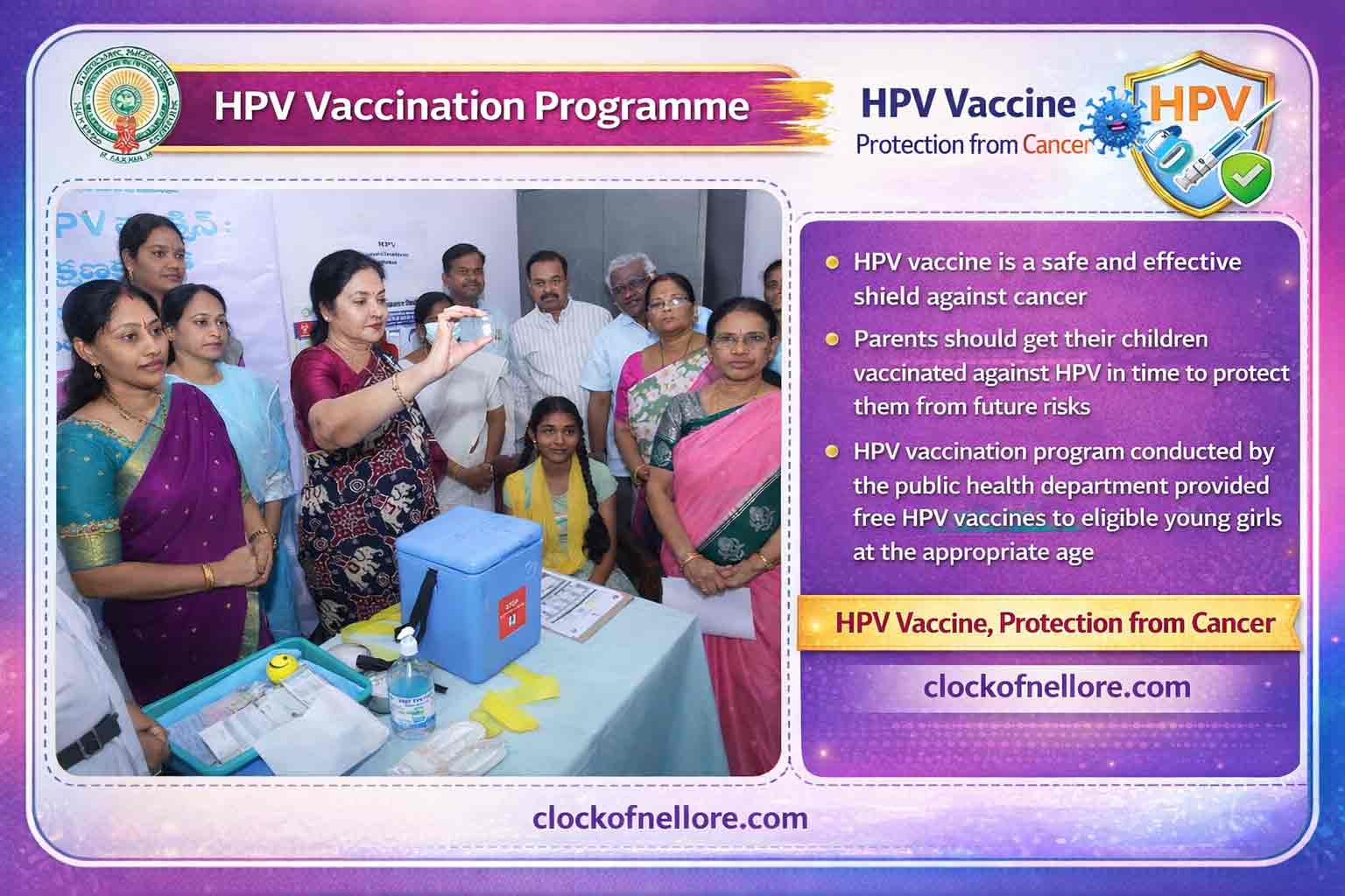 ప్రతీ ఒక్క బాలిక HPV వ్యాక్సిన్ వేసుకోవాలి : ఎమ్మెల్యే ప్రశాంతి రెడ్డి పిలుపు