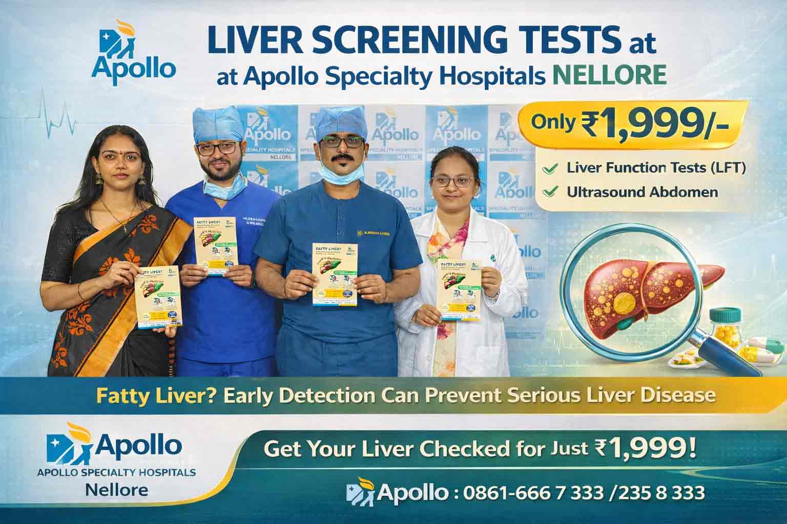 నెల్లూరు అపోలో స్పెషాలిటీ హాస్పిటల్ లో 1,999/- కే లివర్ స్క్రీనింగ్ పరీక్షలు